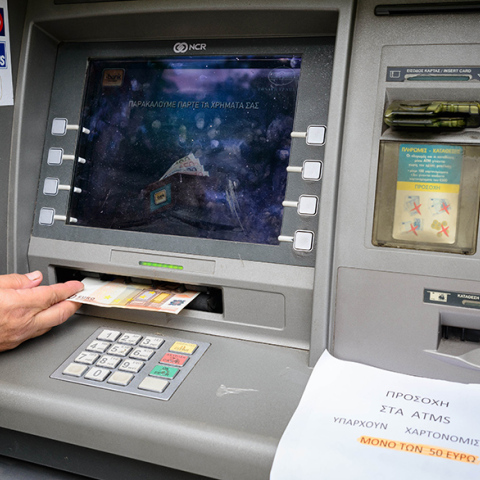 e-ΕΦΚΑ: Πότε καταβάλλονται οι συντάξεις του Ιανουαρίου (Φώτο Αρχείου)