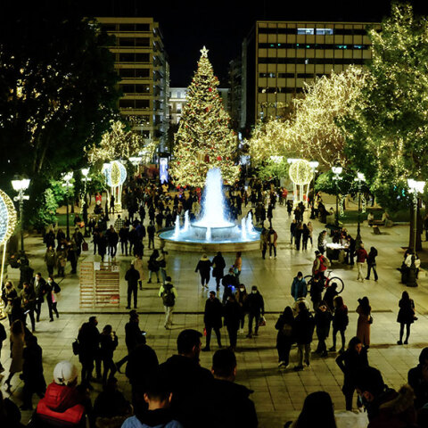 Ανακοινώθηκε η κατανομή για τα κρούσματα σήμερα Σάββατο 18 Δεκεμβρίου 2021 από τον ΕΟΔΥ (ΦΩΤΟ ΑΡΧΕΙΟΥ)