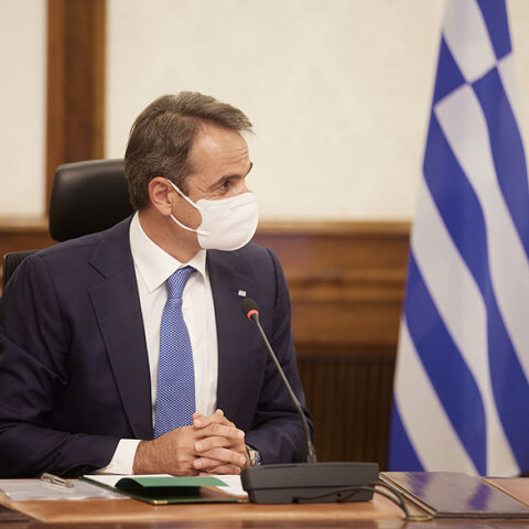 Κυριάκος Μητσοτάκης