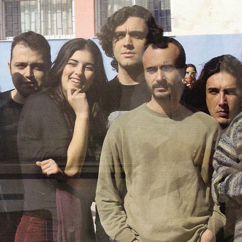 Μακρινά Ξαδέρφια