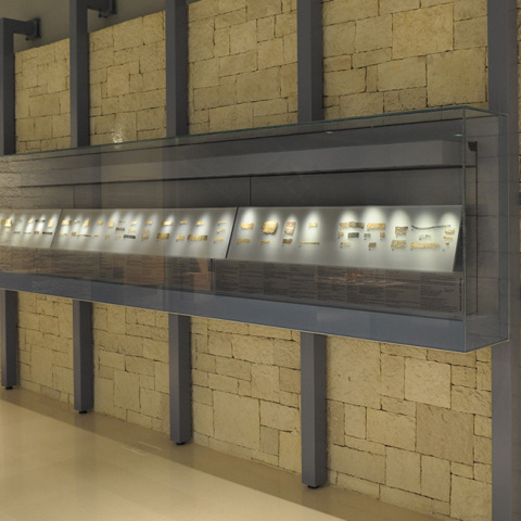 Τα χρηστήρια πινάκια της Δωδώνης στη Μνήμη του Κόσμου της UNESCO