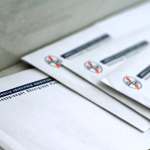 ΡΑΕ: Νέα μορφή αποκτούν οι λογαριασμοί ηλεκτρικού ρεύματος