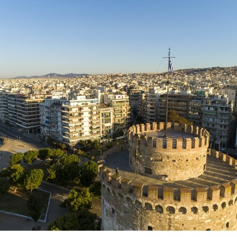 Θεσσαλονίκη 