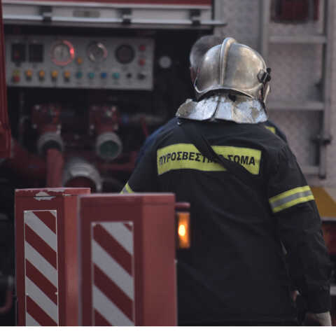 ΠΥΡΟΣΒΕΣΤΙΚΗ ΥΠΗΡΕΣΙΑ