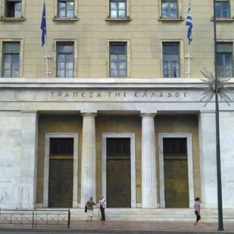 ΤτΕ: Ταμειακό έλλειμμα 12,9 δισ. ευρώ στο 11μηνο