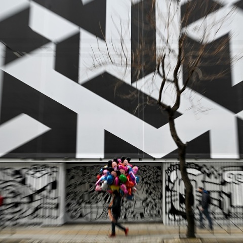 ΑΝΑΜΟΡΦΩΣΗ ΤΗΣ ΠΡΟΣΟΨΗΣ ΤΟΥ ΙΣΤΟΡΙΚΟΥ "ΜΙΝΙΟΝ" 