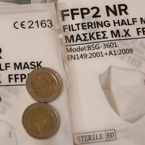 Προστατευτικές μάσκες ΚΝ95 και FFP2