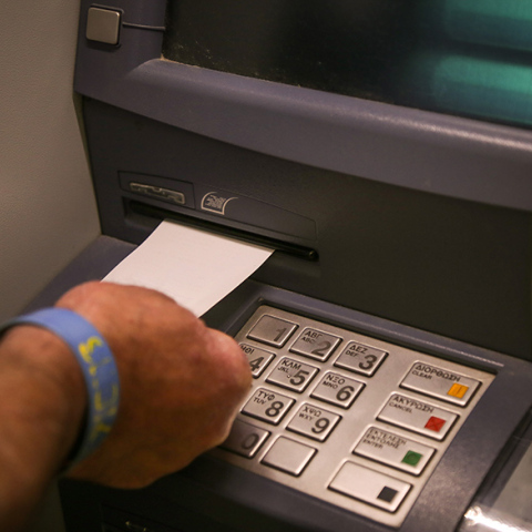 Νέα πληρωμή αναδρομικών από τον e-ΕΦΚΑ