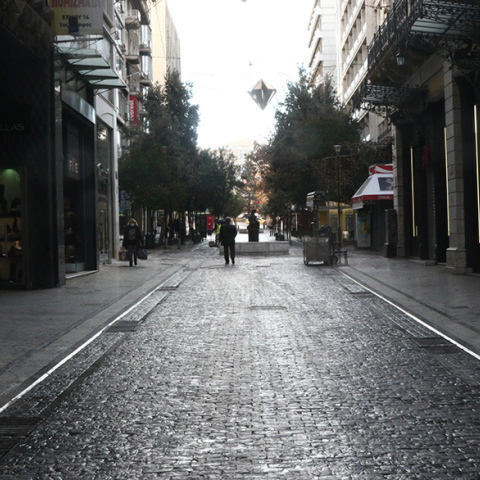 Παρατείνεται το πρόγραμμα «ΣΥΝ-ΕΡΓΑΣΙΑ»