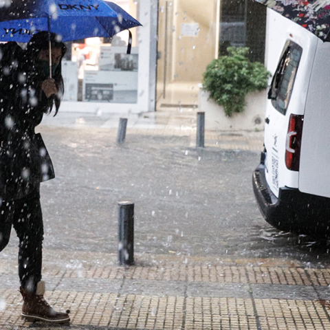 Η πρόγνωση του καιρού για σήμερα Πέμπτη 30 Δεκεμβρίου 2021