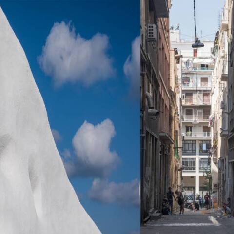 Γειτονιά και ουρανός