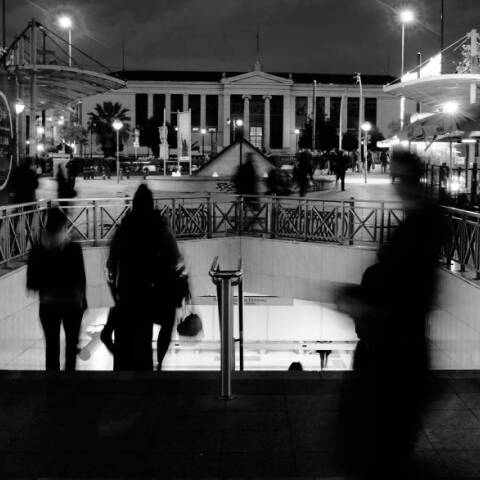 ΜΕΤΡΟ, ΕΙΣΟΔΟΣ ΣΤΑΘΜΟΥ ΠΑΝΕΠΙΣΤΗΜΙΟΥ