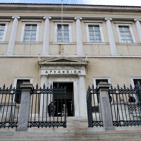 ΣτΕ: Συνταγματική η αφαίρεση του Σχεδίου από τη Γ’ Λυκείου