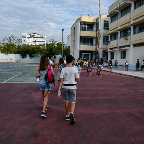 Νέα μέτρα: Αναστέλλονται οι σχολικές εκδρομές