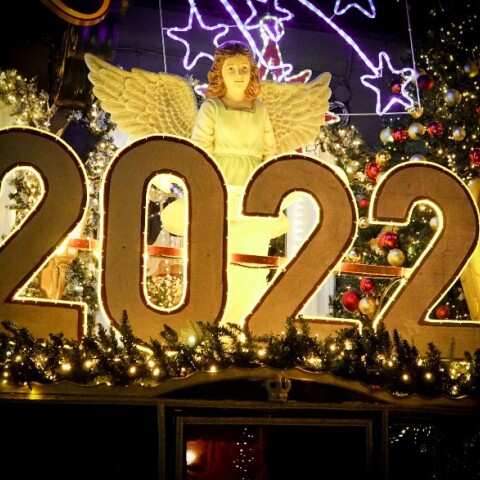 Στολισμοί για τη νέα χρονιά