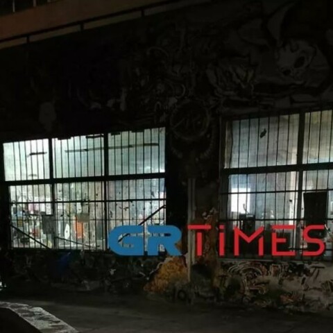 ΑΠΘ: Έφοδος της αστυνομίας για εκκένωση κατάληψης