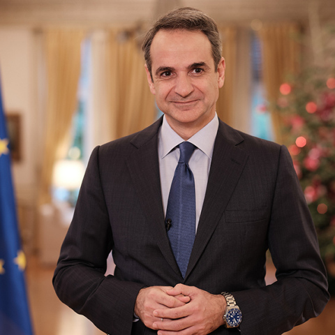 Κυριάκος Μητσοτάκης