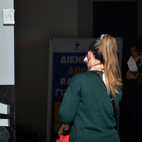 Στα 60 ευρώ η τιμή για το μοριακό τεστ (PCR) κορωνοϊού (ΦΩΤΟ ΑΡΧΕΙΟΥ)
