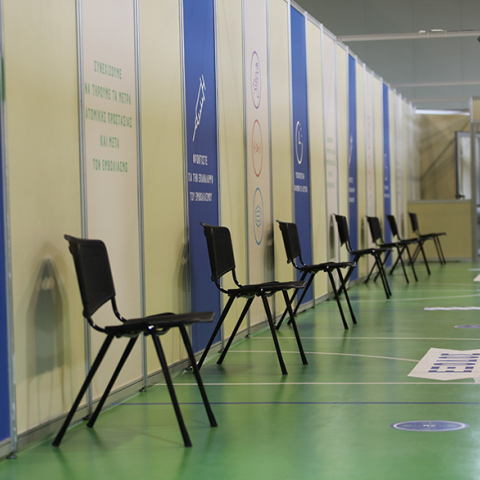 Σέρρες: Απειλεί να χωρίσει τον σύζυγό της επειδή εμβολίασε τον γιο τους