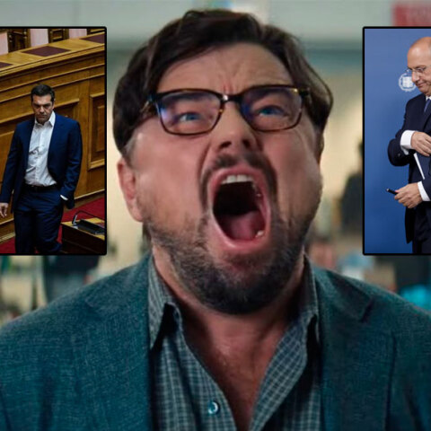 Ο Λεονάρντο Ντι Κάπριο στην ταινία «Don't look up» (Ένθετες: Αλέξης Τσίπρας και Γιάννης Οικονόμου)