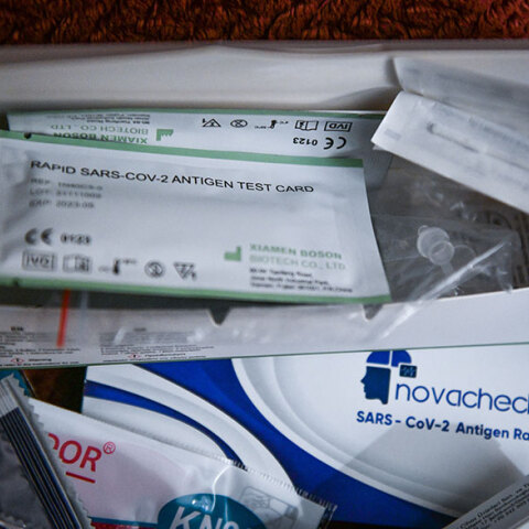 Self test για κορωνοϊό