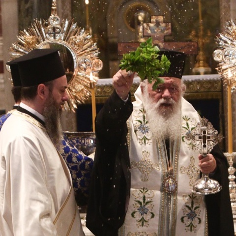 ΘΕΟΦΑΝΕΙΑ: ΤΕΛΕΤΗ ΑΓΙΑΣΜΟΥ ΣΤΗΝ ΜΗΤΡΟΠΟΛΗ ΑΘΗΝΩΝ