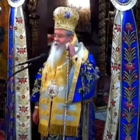 Μητροπολίτης Κοζάνης 