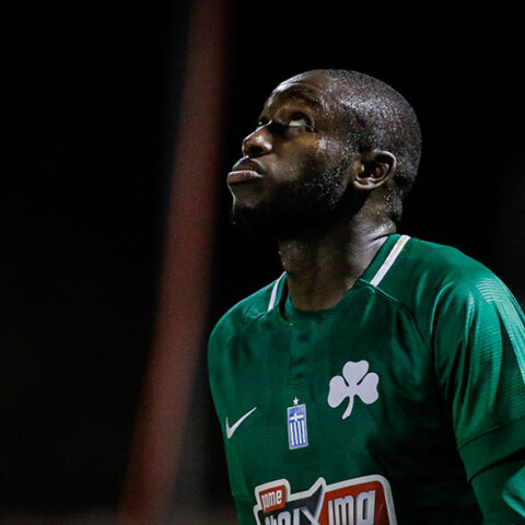 Οσμάν Κουλιμπαλί