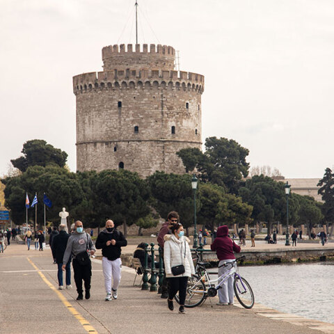 Τα κρούσματα σήμερα Κυριακή (9/1) στη Θεσσαλονίκη είναι 2.065, όπως ανακοίνωσε ο ΕΟΔΥ