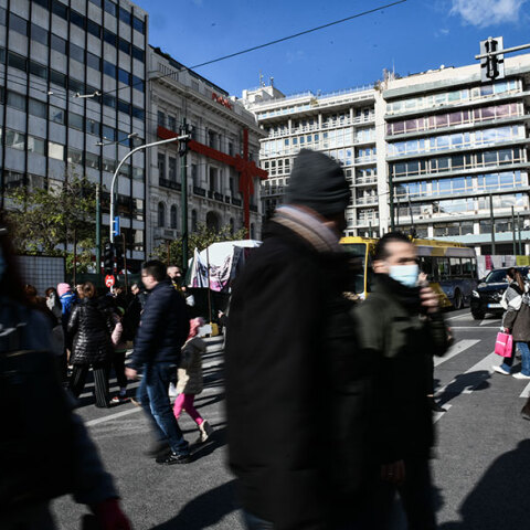 Τα κρούσματα σήμερα Κυριακή (9/1) ανακοίνωσε ο ΕΟΔΥ