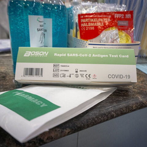 Self test για κορωνοϊό