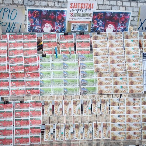 ΣτΕ: Οι πλανόδιοι λαχειοπώλες θα καταβάλλουν εισφορά στον ΕΦΚΑ