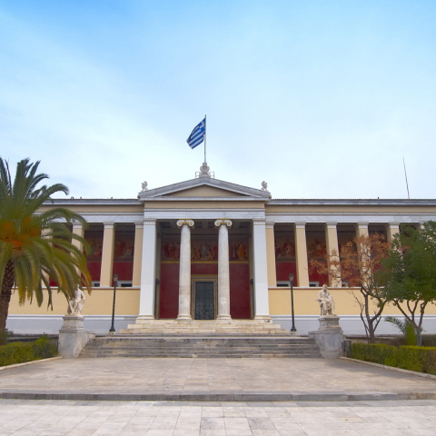 E-Learning Πανεπιστημίου Αθηνών: Εκπαίδευση Διαμεσολαβητών