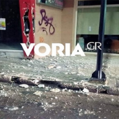 Σεισμός στη Φλώρινα - Έλεγχοι στα κτίρια