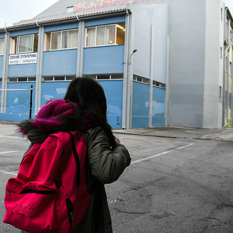 Σχολεία: Βρέθηκαν 14.000 κρούσματα από τα self test