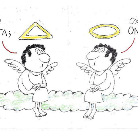 Η γελοιογραφία του ΚΥΡ για τα θύματα του κορωνοιού από τις μεταλλάξεις Δέλτα και Όμικρον