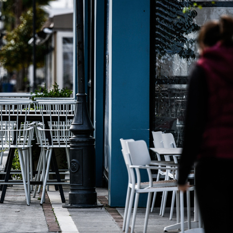 Μέτρα - Εστίαση