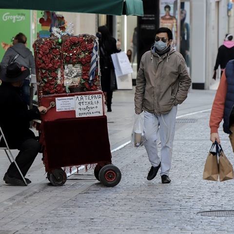 Κορωνοϊός: Παρατείνονται έως 23 Ιανουαρίου τα μέτρα