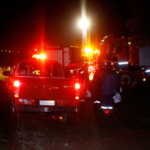 Πυροσβεστική Υπηρεσία