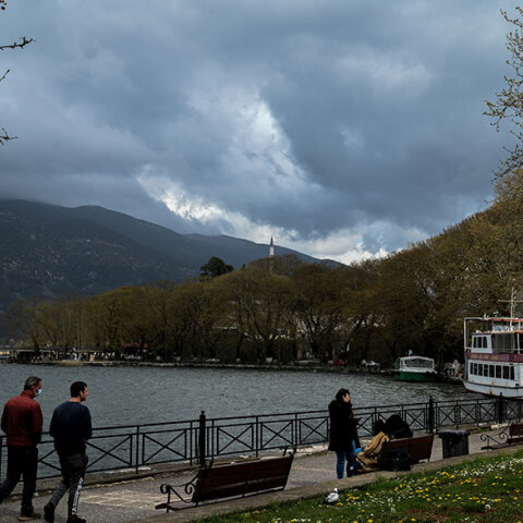 Βόλτα στην πόλη των Ιωαννίνων