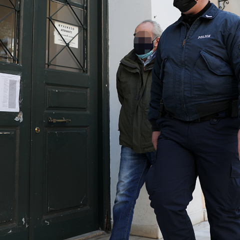 Δίκη «Dr Kontos» 