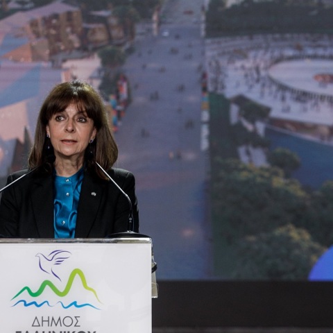 ΕΚΔΗΛΩΣΗ ΓΙΑ ΤΗΝ ΕΠΙΣΗΜΗ ΠΑΡΟΥΣΙΑΣΗ ΤΟΥ ΣΧΕΔΙΟΥ ΑΝΕΓΕΡΣΗΣ ΤΟΥ ΜΕΓΑΡΟΥ ΠΑΓΚΟΣΜΙΟΥ ΠΟΝΤΙΑΚΟΥ ΕΛΛΗΝΙΣΜΟΥ ΣΟΥΡΜΕΝΩΝ (ΓΙΩΡΓΟΣ ΚΟΝΤΑΡΙΝΗΣ / EUROKINISSI)