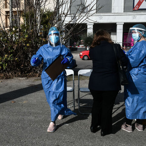 Δωρεάν rapid test από τον ΕΟΔΥ