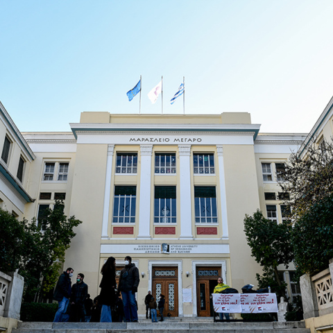 Υπό κατάληψη η ΑΣΟΕΕ