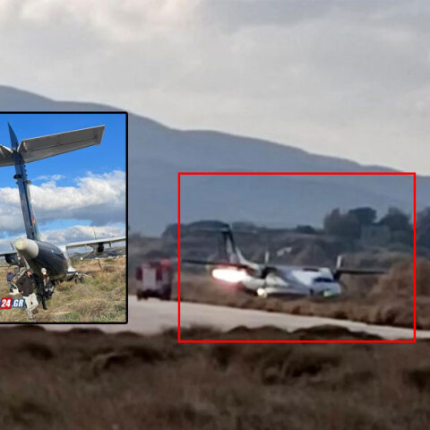 Το αεροπλάνο στη Μήλο που βγήκε εκτός διαδρόμου στο αεροδρόμιο κατά την προσγείωση