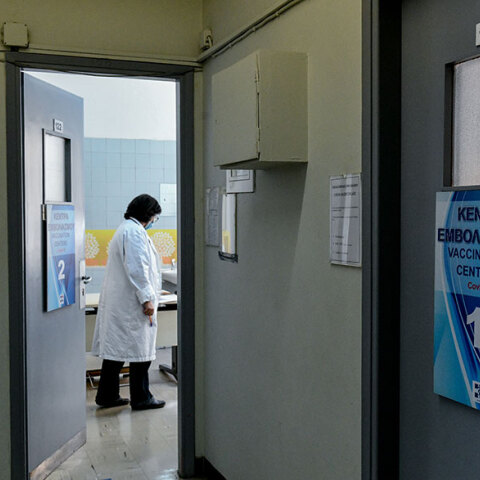 Εμβολιαστικό κέντρο στην Αθήνα