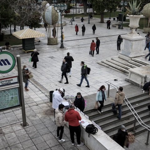 Τι γνωρίζουμε για τη μετάλλαξη Όμικρον