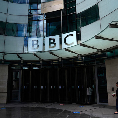 Γραφεία του BBC στο Λονδίνο