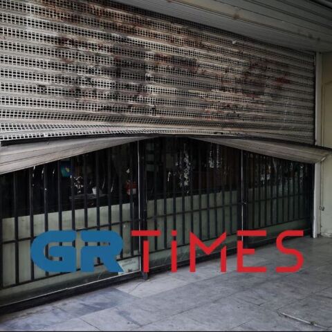 Επίθεση αντιεξουσιαστών στο φυλάκιο του κτιρίου διοίκησης