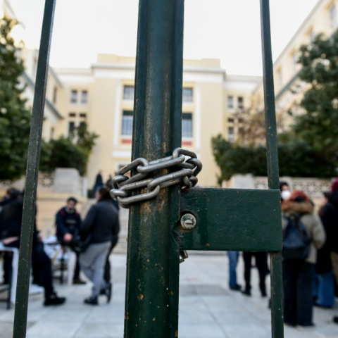 Κατάληψη ΟΠΑ